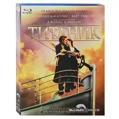 Titanic-1997-RU.webp