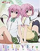 To Love-Ru: Darkness - The complete first Season (JP Import ohne dt. Ton) Blu-ray