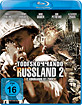 Todeskommando Russland 2 Blu-ray