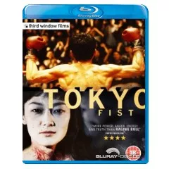 Tokyo-Fist-UK-Import.webp