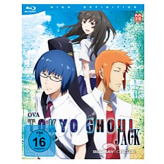 Tokyo-Ghoul-Jack-und-Tokyo-Ghoul-Pinto-OVA-Doppelset-rev-DE.jpg