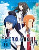 Tokyo Ghoul [Jack] + Tokyo Ghoul: Pinto (OVA Doppelset) Blu-ray