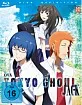 Tokyo Ghoul [Jack] + Tokyo Ghoul: Pinto (OVA Doppelset)
