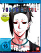 Tokyo Ghoul - Vol. 2 (Blu-ray + Digital Copy) Blu-ray