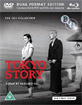 Tokyo Story (UK Import ohne dt. Ton) Blu-ray