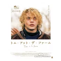 Tom-at-the-farm-JP-Import.webp