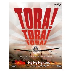 Tora!-Tora!-Tora!-JP-Import.jpg