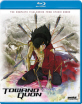 Towano Quon - Complete Collection (Region A - US Import ohne dt. Ton) Blu-ray