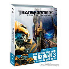 Transformers-3-Digipak-CN.jpg