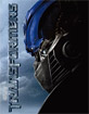 Transformers - Limited Edition (Region A - JP Import ohne dt. Ton) Blu-ray