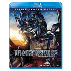 Transformers-revenge-of-the-fallen-single-disc-GR-Import.jpg
