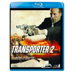 Transporter-2-SE-Import.webp