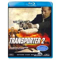 Transporter-2-ZA-Import.webp