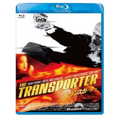 Transporter-2002-JP-Import.jpg