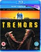 Tremors (1990) - 25th Anniversary Special Edition (Blu-ray + UV Copy) (UK Import) Blu-ray