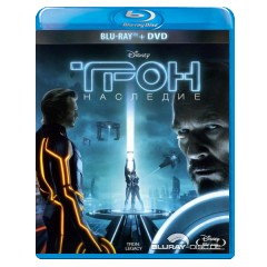 Tron-Legacy-2D-RU-Import.jpg