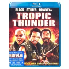 Tropic-Thunder-HK-Import.webp