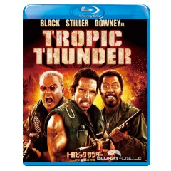 Tropic-Thunder-JP-Import.webp