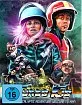 Turbo Kid (2015) (Limited Full Slip Edition) (Steelarchive Collection) (Cover B) Blu-ray