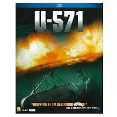U-571-2000-HK-Import.webp