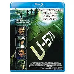 U-571-2000-SE-Import.webp