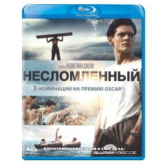 Unbroken-2014-RU-Import.webp