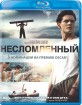 Unbroken (2014) (RU Import) Blu-ray