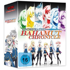 Undefeated-Bahamut-Chronicle-Vol-I-Limited-Edition-DE.jpg