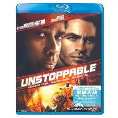 Unstoppable-HK-Import.webp