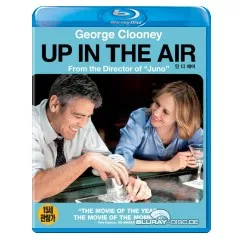 Up-in-the-air-KR-Import.webp