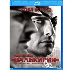Valkyrie-RU.webp