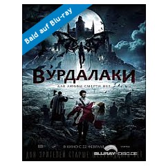 Vamps-2017-DE.webp