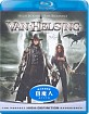 Van Helsing (HK Import) Blu-ray