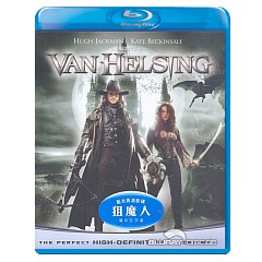 Van-Helsing-HK-Import.webp