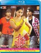 Vedam (IN Import ohne dt. Ton) Blu-ray