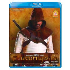 Velayudham-UK-Import.webp