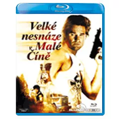 Velke-nesnaze-v-Male-Cine-CZ.webp