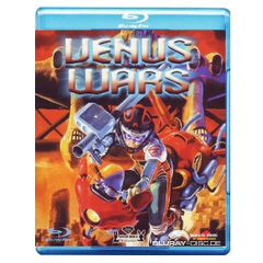 Venus-Wars-IT.webp