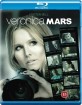 Veronica Mars: The Movie (2014) (Blu-ray + UV Copy) (DK Import) Blu-ray