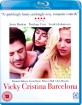 Vicky Cristina Barcelona (UK Import ohne dt. Ton)