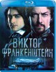 Victor Frankenstein (2015) (RU Import) Blu-ray