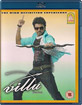 Villu - The Bow (UK Import ohne dt. Ton) Blu-ray