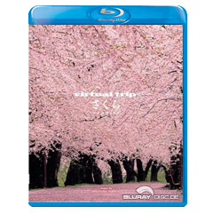 Virtual-Trip-Reprise-JP.webp