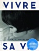 Vivre sa Vie - Criterion Collection (Region A - US Import ohne dt. Ton) Blu-ray