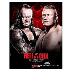 WWE-Hell-in-a-Cell-2015-UK.jpg