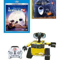 Wall-E-Collectors-Edition-Region-A-JP-ODT.jpg