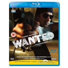 Wanted-2009-IN-Import.jpg