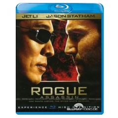 War-2007-SE-Import.webp