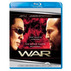 War-2007-US-Import.webp