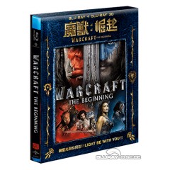 Warcraft-3D-Limited-Alliance-Edition-Fullslip-TW-Import.jpg